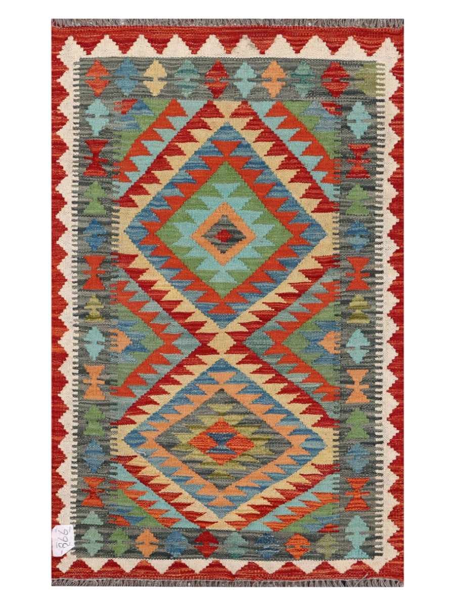 Maimana Kilim - 121 × 75 cm (4'0" x 2'6")