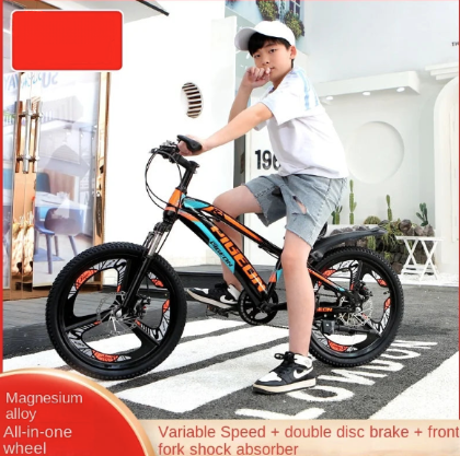 Youth Mountain Bikes with Disc Brakes