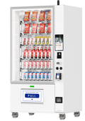 TSD54E Vending Machine - 54 slots, 270 items - Canadian Distributor